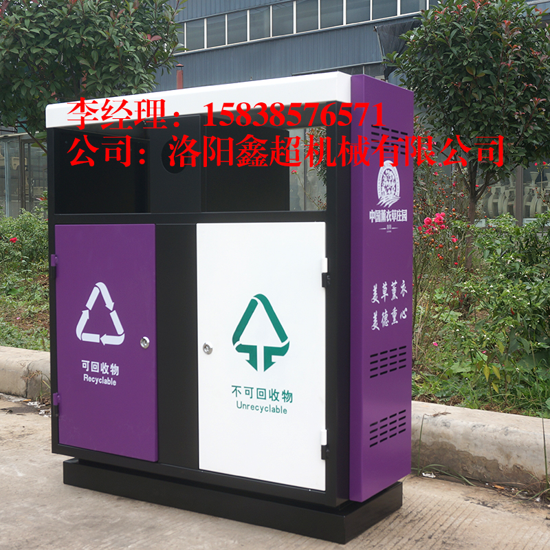 1509327456982198.jpg 00.jpg