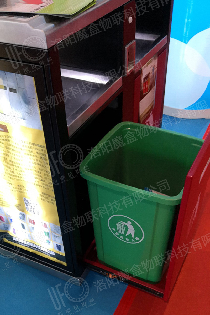 1523926044122334.jpg 微信圖片_20180416151739.jpg