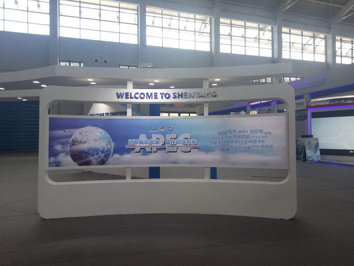 1530172719556985.jpg 微信圖片_20180628151041.jpg