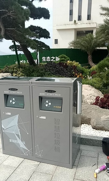 1534749623695437.jpg 微信圖片_20180820151615.jpg