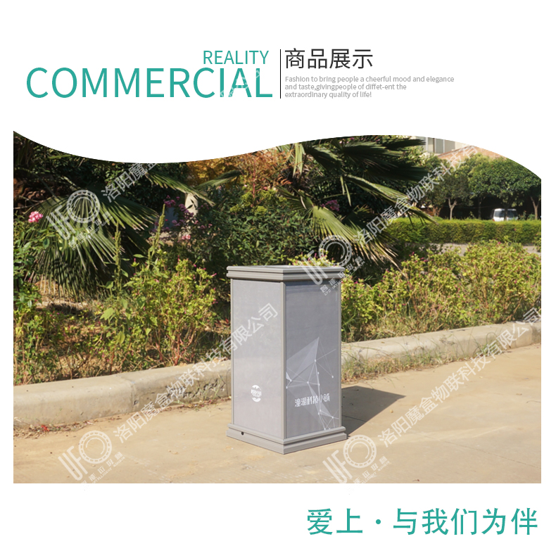 1546936979738201.jpg 切片_04.jpg