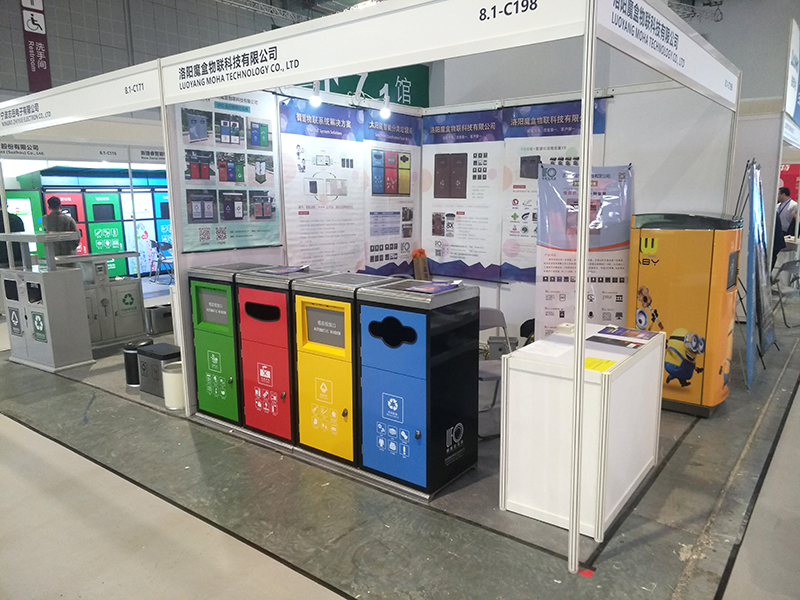 1574411239731369.jpg 小尺寸 (2).jpg