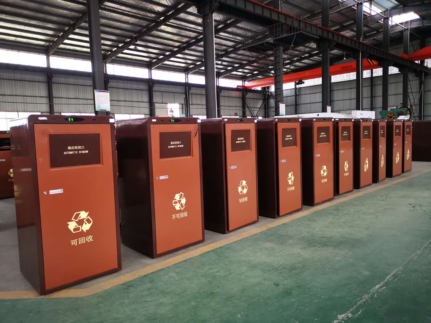 1583551930633412.jpg 微信圖片_20190412111844.jpg