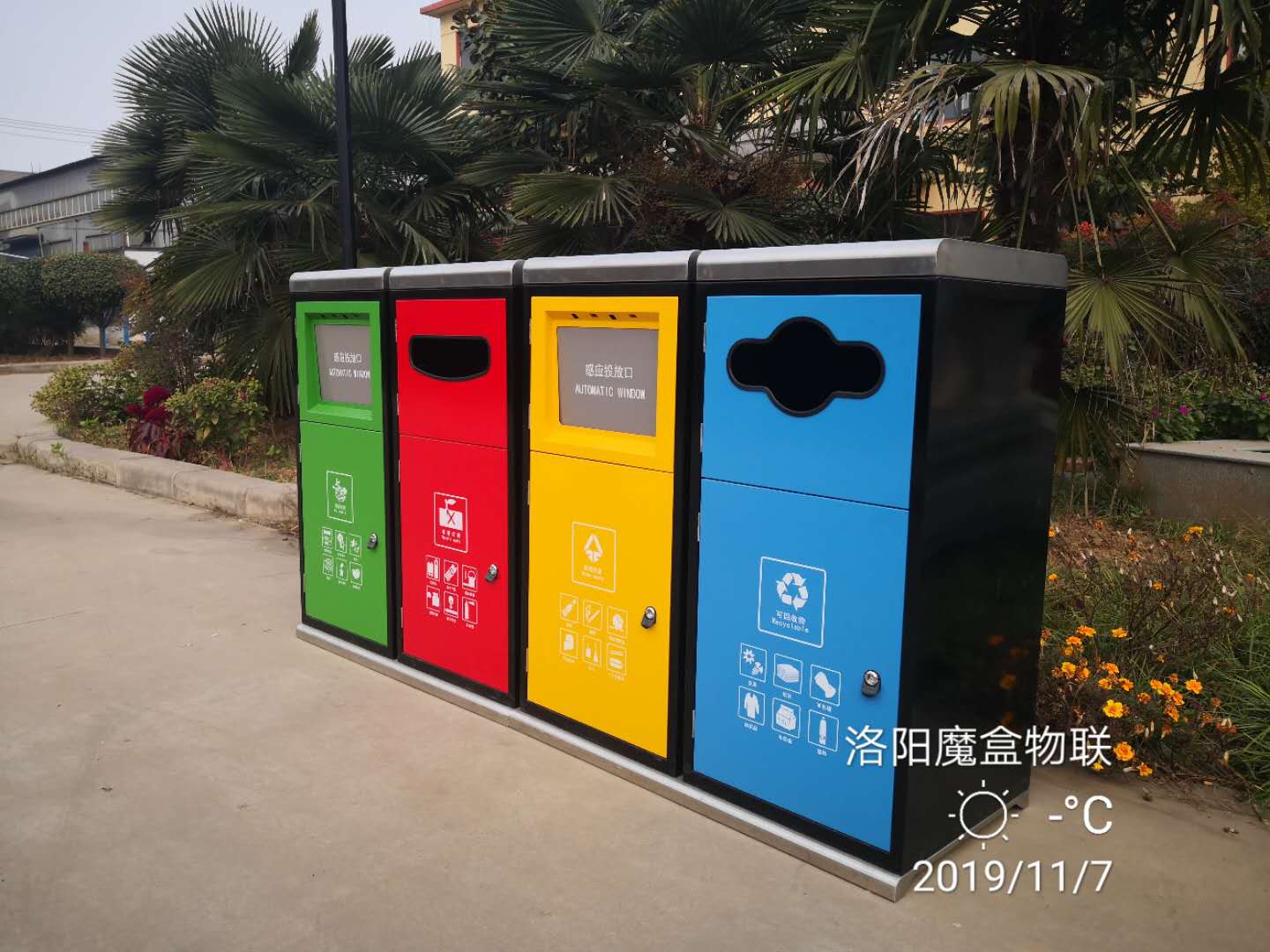 1583891326264605.jpg 微信圖片_20200215182104.jpg