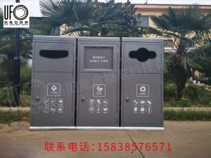 太陽(yáng)能分類智能壓縮垃圾桶
